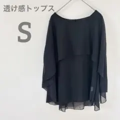 Item thumbnail for item ec49637a-1067-4fb5-bd2c-d0d4bb17dcb9