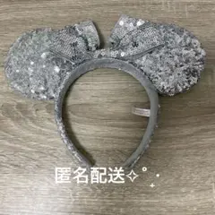 ディズニー　スパンコールカチューシャ　シルバー　ミニー