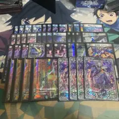 青黒デストルツィオーネ 2025年最新】デストルツィオーネの人気アイテム - メルカリ