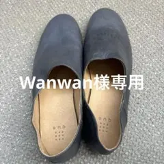 que shoes プレーン Lブラック 新品未使用 2025年最新】Que shoes llの人気アイテム - メルカリ