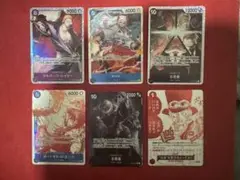 五老星　パラレル　まとめ売り