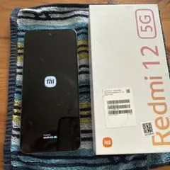 Xiaomi Redmi 12 5G 本体 ポーラーシルバー