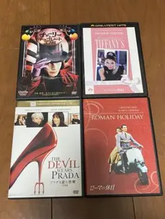 洋画 DVD4枚セット