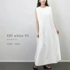 ワンピース ロング セミフレア ピンストライプ ノースリーブ 綿 夏 レディース