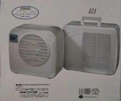 ラクール エアコン コイズミ 2025年製 新品未開封 新コンプレッサー搭載の軽量ポータブルクーラー ラ・クール