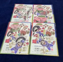 我々だ　バーチャルくじ　ステッカー　セット　鬱先生　エーミール　トントン