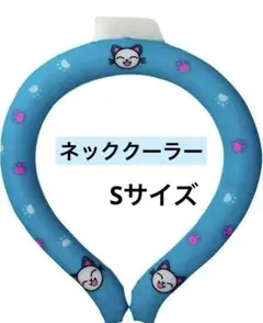 Item thumbnail for item 0aaf2047-05f2-4778-8126-e607a4fd6de0