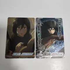 進撃の巨人　コレクターズカード１　ミカサ　SR　箔押し