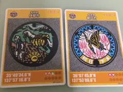 A001 ロットNo001 長野県 マンホールカード 2枚セット