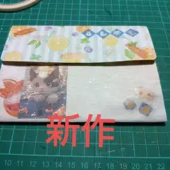 ハンドメイド　　おすそ分け収納蛇腹ファイル　海とイルカ柄