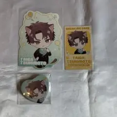ブレイクマイケース ブレマイ 槻本大河