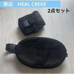 美品HEAL CREEK ヒールクリーク ゴルフポーチ　スコープケース 2点