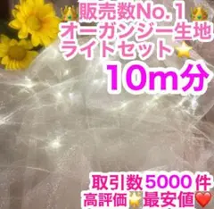 美品】ウェディングドレス alohina hoku 吉川ひなの - メルカリ