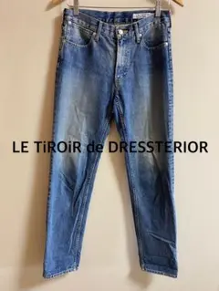 LE TiROiR de DRESSTERIOR デニムパンツ　ジーンズ　26