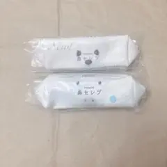 【鼻セレブ】nepia ポーチコレクション2 【2種セット】