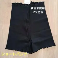 ドゥッシュドゥッスゥ・バレエ・パンツ・黒