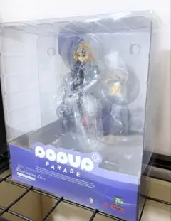 Item thumbnail for item 86e1b47c-f767-4254-bba2-d0ad6ab2aa0e