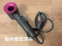 Item thumbnail for item 331f2e3f-7e80-465c-90a1-d474ec0dec15