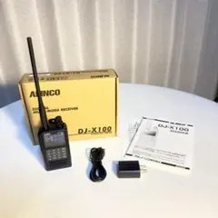 【受信改造済み】アルインコ受信機 DJ-X100 【急速充電台、電池ケース付き】 Amazon | DJ-X100受信改造済みモデル【防水保証無し】CQオーム