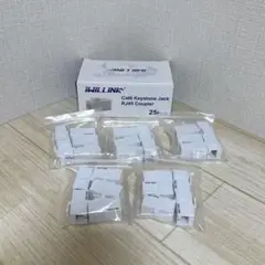 RJ45 Cat6 キーストーンカプラー LANケーブル用 コネクタ 25個