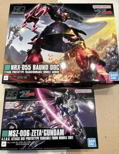 1/144 HGUC NRX-055-2 バウンド・ドック 機動戦士Zガンダム Amazon | BANDAI SPIRITS(バンダイ スピリッツ) HGUC 機動戦士Z