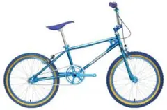 kuwahara bmx kz-01 3rd E.T. old BMX