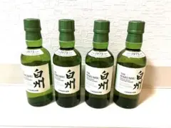 白州ミニボトル 180ml×4本セット サントリーシングルモルトウイスキー