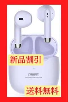 Item thumbnail for item bad98258-8d1c-4bbc-aa20-cbded1209363