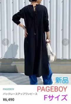 Item thumbnail for item 558bdaff-d580-4dbf-a94a-e1ebbf1844a4