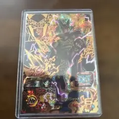 スーパードラゴンボールヒーローズ セル HRカード UGM8-058