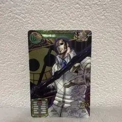 Item thumbnail for item 7d8aa48e-8d42-4c85-afa0-ed75d625b83c