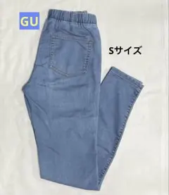 GU デニム S レディース　薄手生地　イージーストレッチパンツ　レギンス