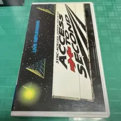 2025年最新】貴水博之VHSの人気アイテム - メルカリ