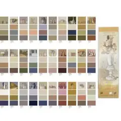 モランディ　アートシール帖　アート　絵画　静物画