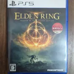 PS5 ELDEN RING SHADOW OF THE ERDTREE ED…