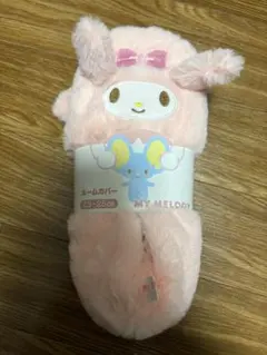 Item thumbnail for item 196e2ac6-4694-46db-a660-d733880ab5ad