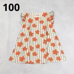 【完売品】MARKEY'S 総柄　フリルショルダー ワンピース100 キッズ