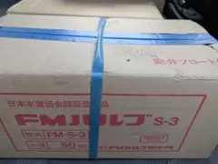 Item thumbnail for item 1b556a1e-bc48-4df5-85e2-6689fbf35f36