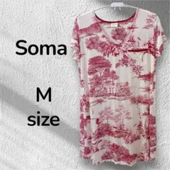 Item thumbnail for item 025ebcc1-1487-4bbe-b00f-8e95d30f6f41