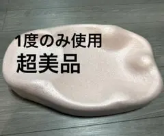 リッチェル　ベビーバス ピンク