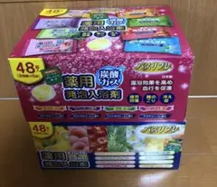 Item thumbnail for item 525e31bd-e9f5-4f4d-9194-1c030cd73b7e