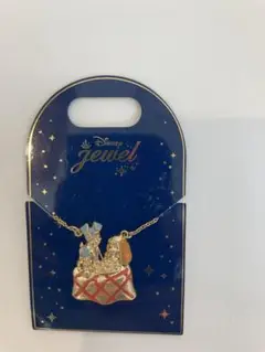 ④Disney わんわん物語　ネックレス