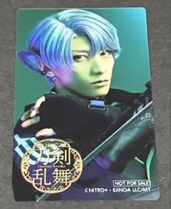 Item thumbnail for item 136bc6fc-3cd7-4c71-8be3-5755b200728f