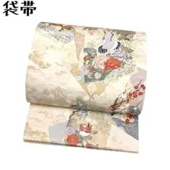 KO-774 袋帯 美しい花と鶴 鴛鴦