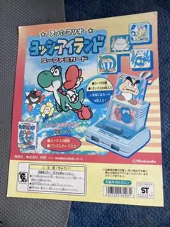 Item thumbnail for item c5044214-1bc6-481d-966e-861022e23a32