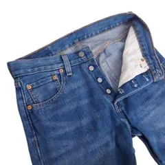 Levi's リーバイス501ストレートデニムパンツW28 00501-3335