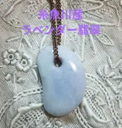 Item thumbnail for item d7f9e899-3654-4a98-8bdd-9d4c15e2622a