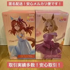 ウマ娘　スティルインラブ　ナリタトップロード　フィギュア　新品未開封