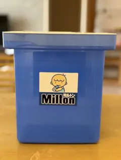 【まとめ売り】ミルトン消毒容器・哺乳瓶・鼻水吸引器・ベビーグッズセット