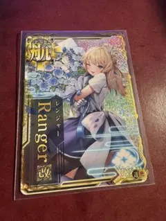 2025年最新】艦これアーケード アトランタ中破の人気アイテム